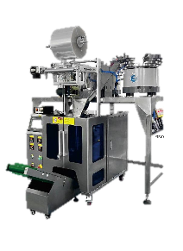 Hardware (screw) packing machine